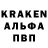 Амфетамин 97% Kudes Kudes