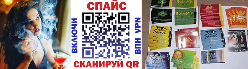 БУТИРАТ 99% Сенгилей