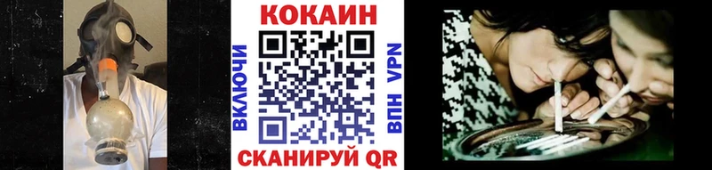 COCAIN Columbia  Сенгилей 