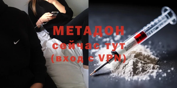 кокаин Баксан