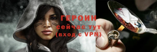 кокаин Баксан