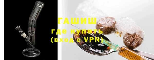 герыч Аркадак