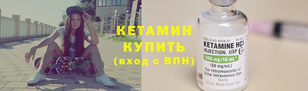 кокаин Баксан