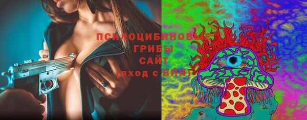 герыч Аркадак