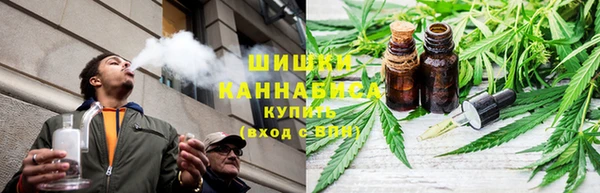 амфетамин Балабаново