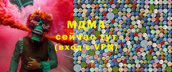кокаин Баксан
