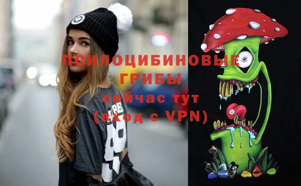 амфетамин Балабаново