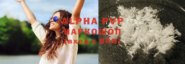 кокаин Баксан