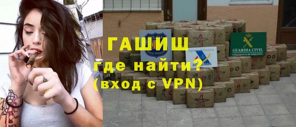 герыч Аркадак
