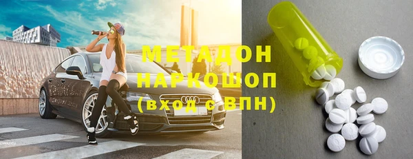 герыч Аркадак